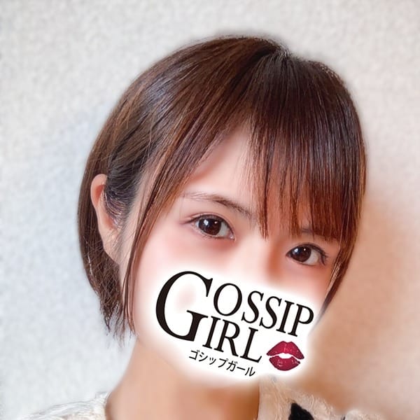 つむぎ【☆★Ｎｏ・3★☆】 | gossip girl成田店(成田)