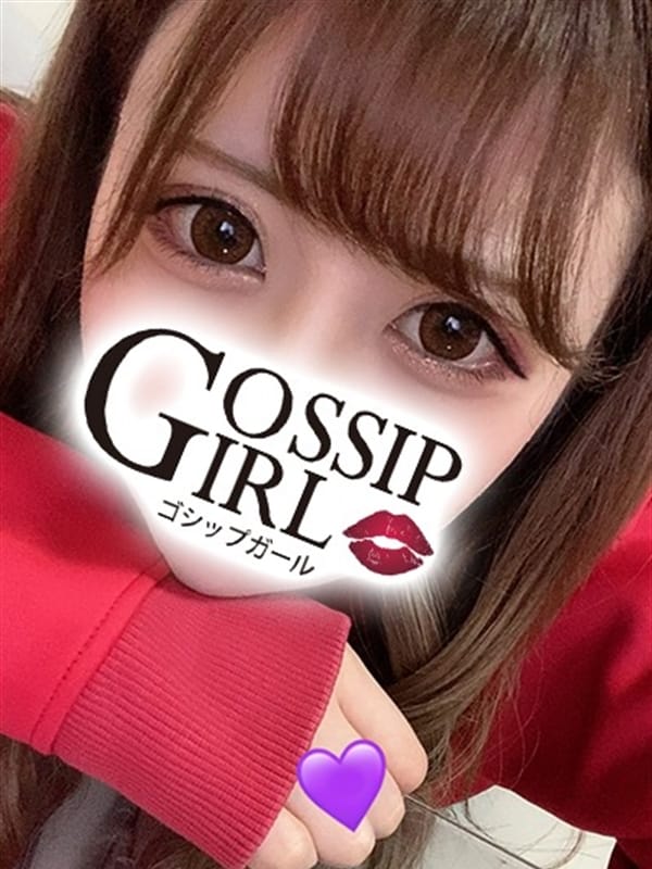 めあ(gossip girl成田店)のプロフ写真1枚目