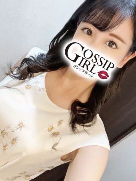 あまね|gossip girl成田店で評判の女の子