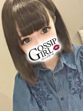 ゆみ|gossip girl成田店で評判の女の子
