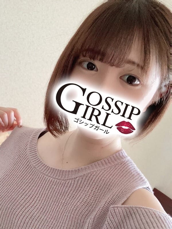 にこ(gossip girl成田店)のプロフ写真1枚目