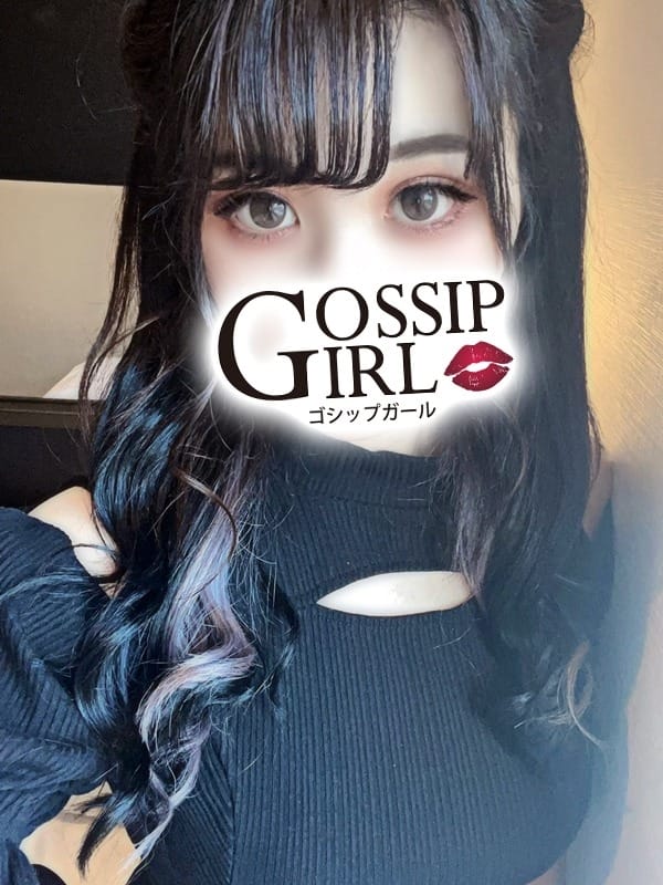 ねる(gossip girl成田店)のプロフ写真1枚目