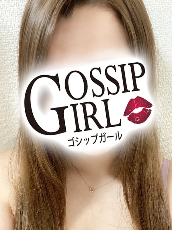 はのん(gossip girl成田店)のプロフ写真1枚目