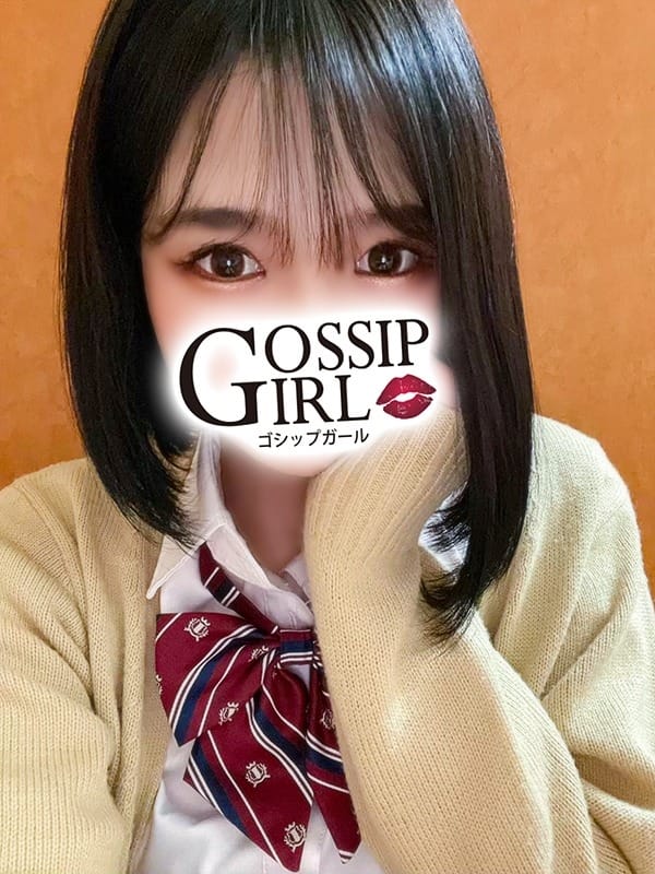 よぞら(gossip girl成田店)のプロフ写真1枚目