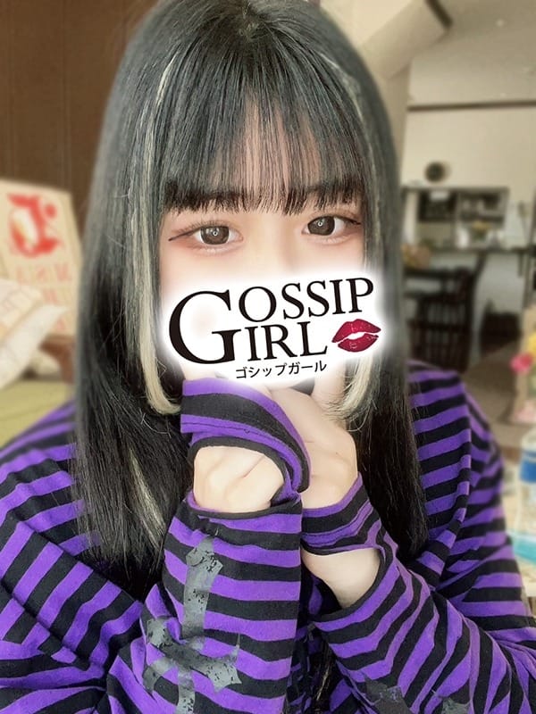 おおら(gossip girl成田店)のプロフ写真1枚目
