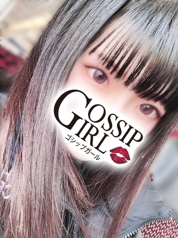 みやび(gossip girl成田店)のプロフ写真2枚目