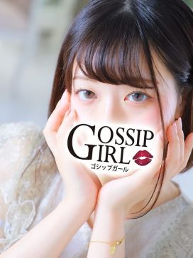 なつめ|gossip girl成田店で評判の女の子