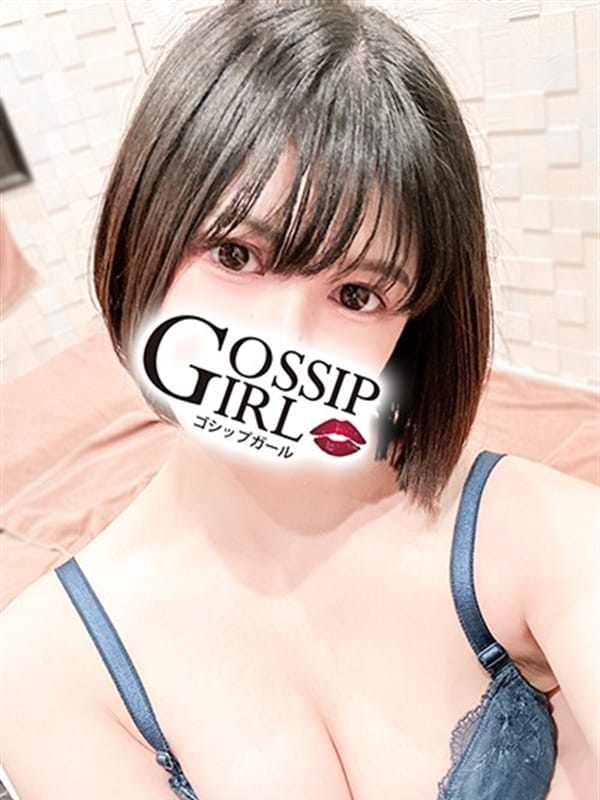るい(gossip girl成田店)のプロフ写真2枚目