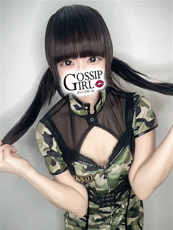 あくび(gossip girl成田店)のプロフ写真2枚目