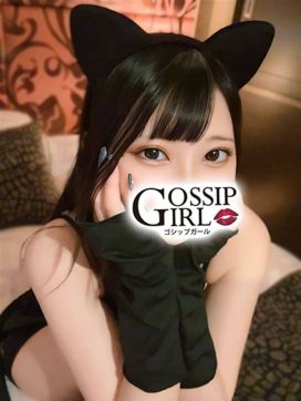 みさき|gossip girl成田店で評判の女の子