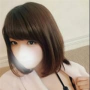 「【フリー限定】特別コース」07/22(日) 12:20 | ロイヤルエステクラブのお得なニュース