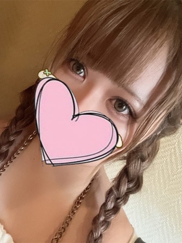 Fuyu
