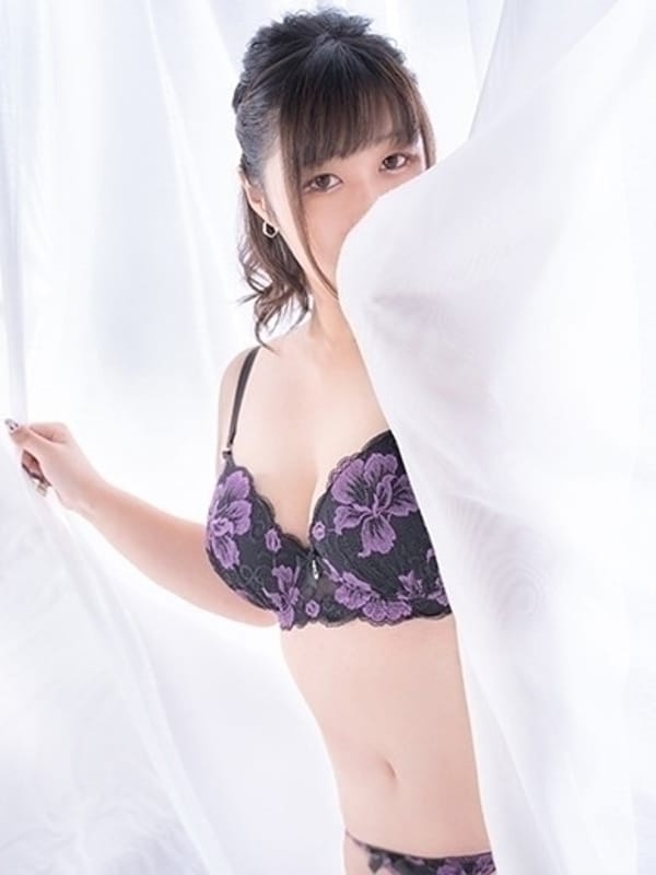 Fuyu
