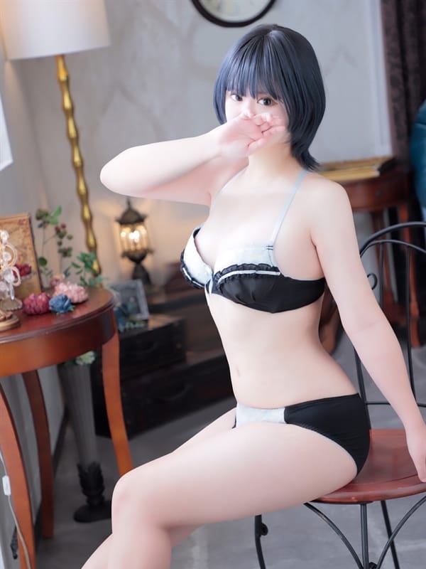 YUZUKI