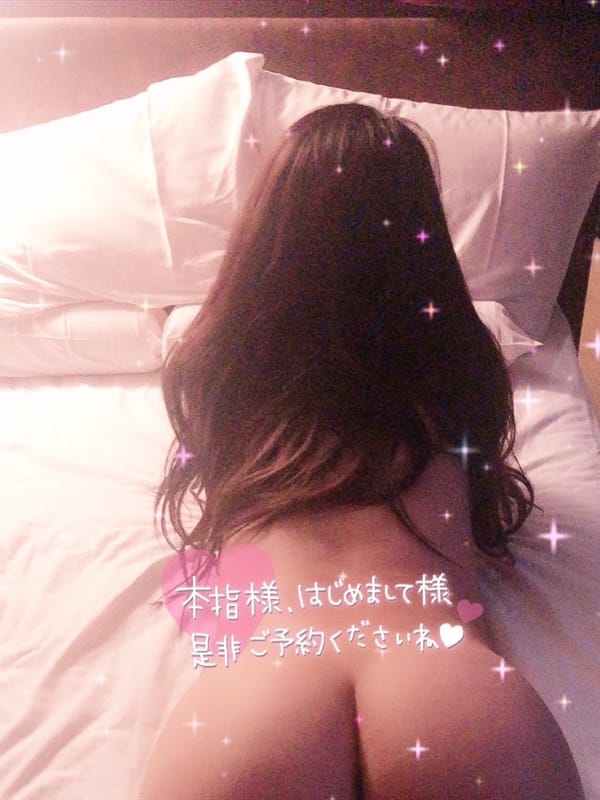 CHIZURU