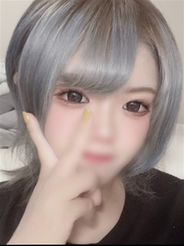 SAE