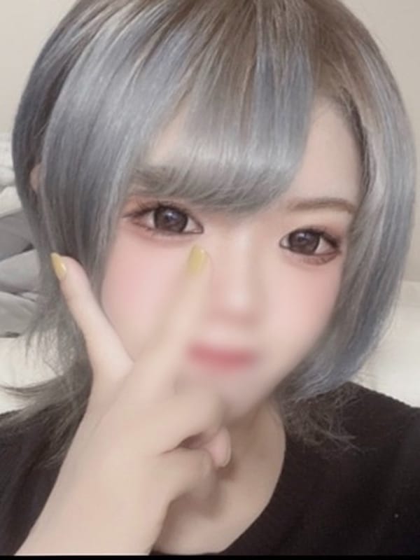 SAE