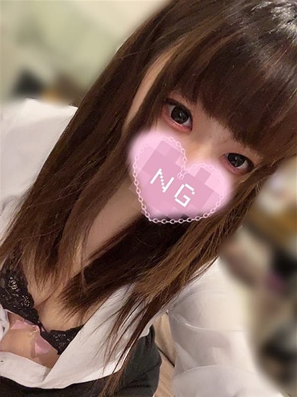 HIMEKA