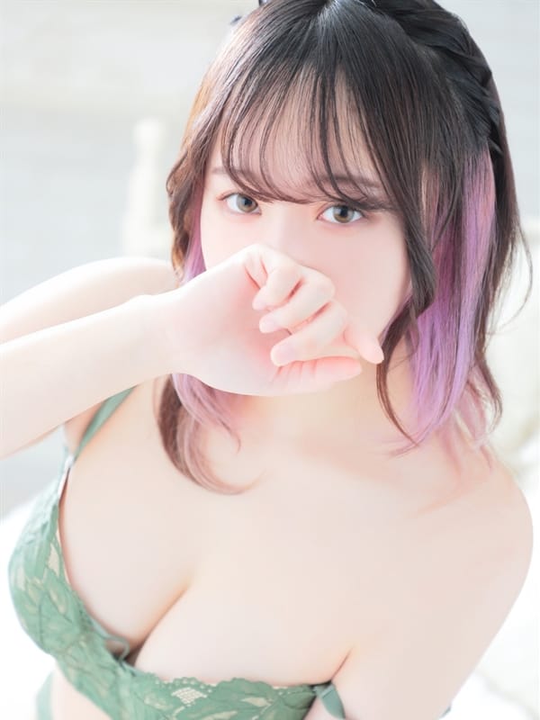 YUUNA