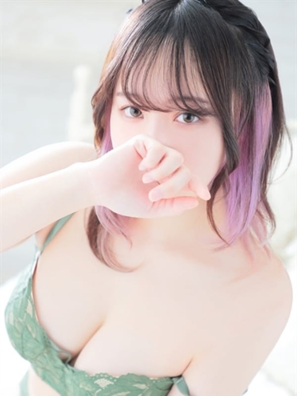 YUUNA