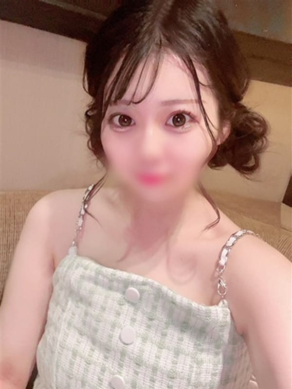 NEO