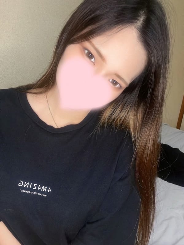 REO