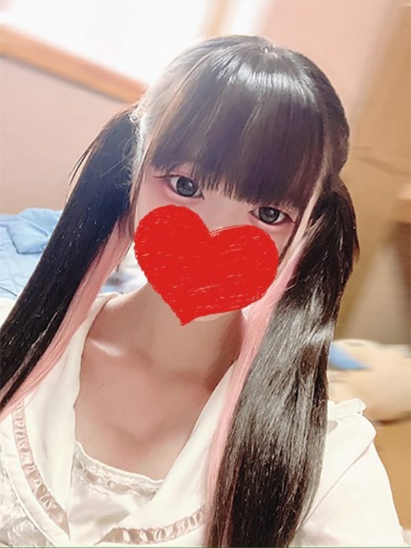 PINO