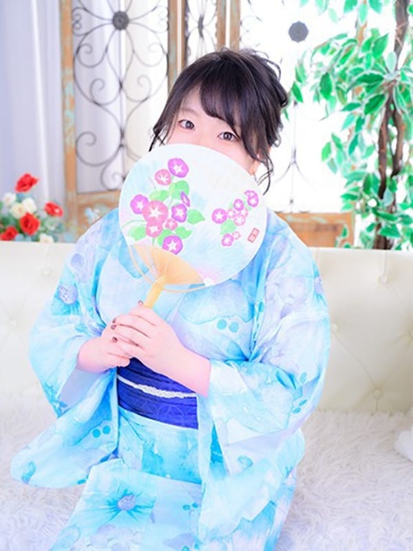 RINA
