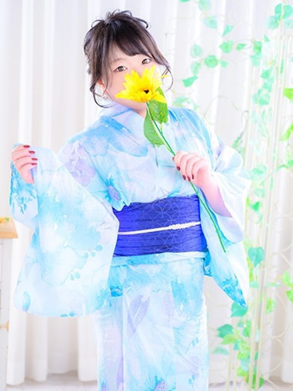 RINA