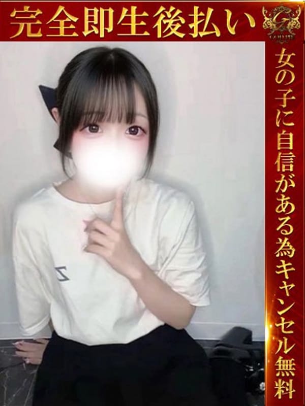 RIMI