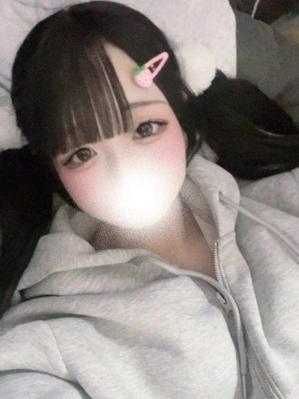 RIMI