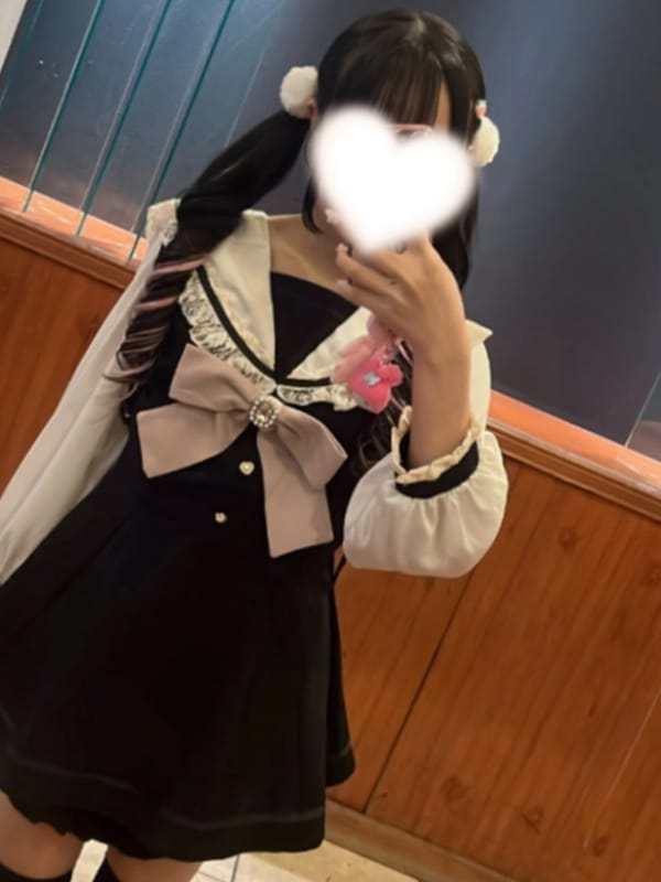 RIMI