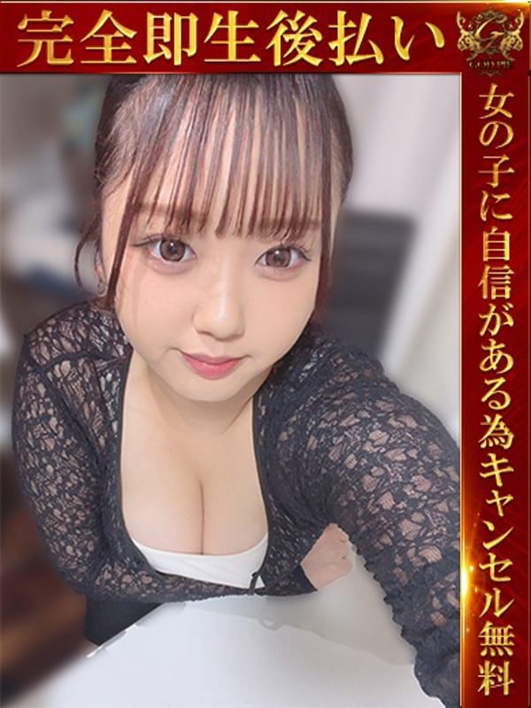 IROHA