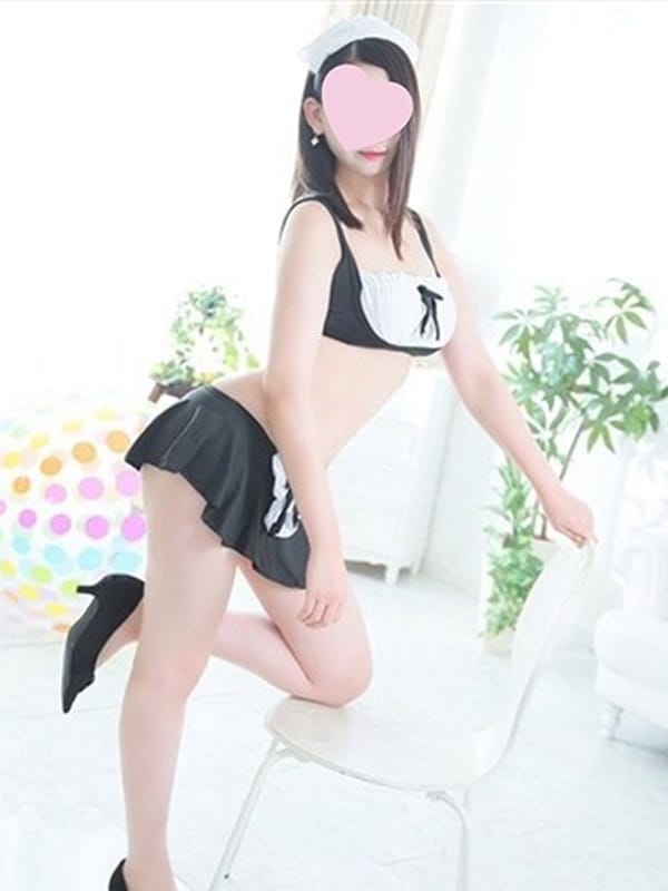 AO