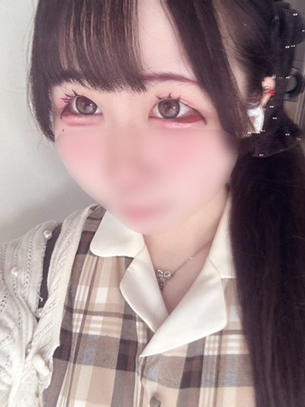 MIO