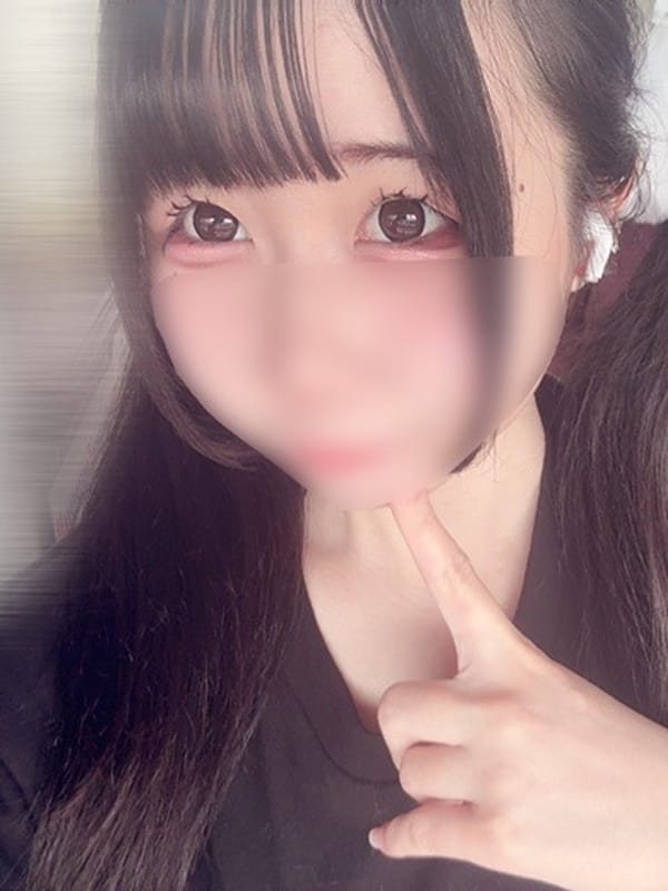 MIO