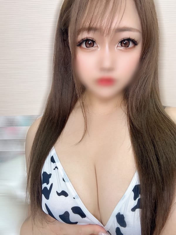 RIAN