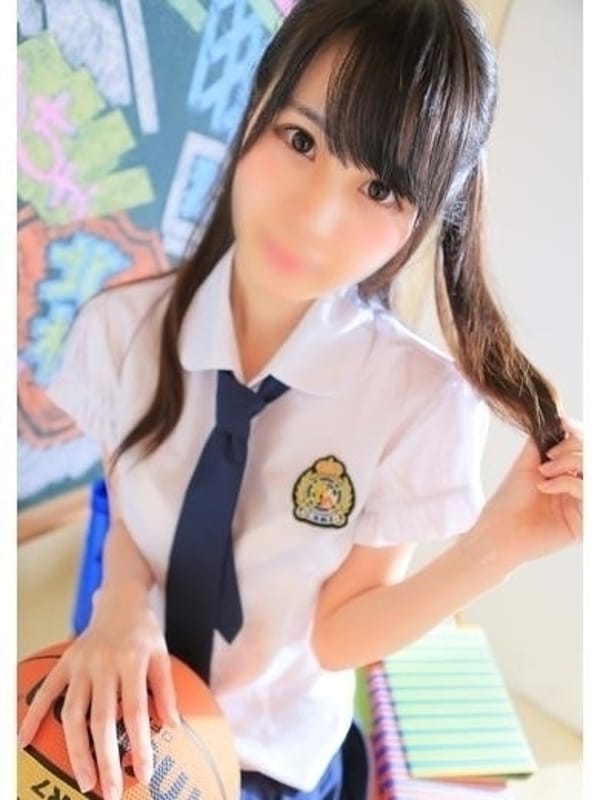 NONO