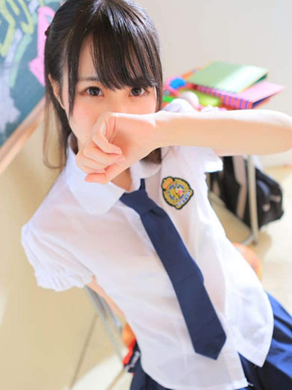 NONO