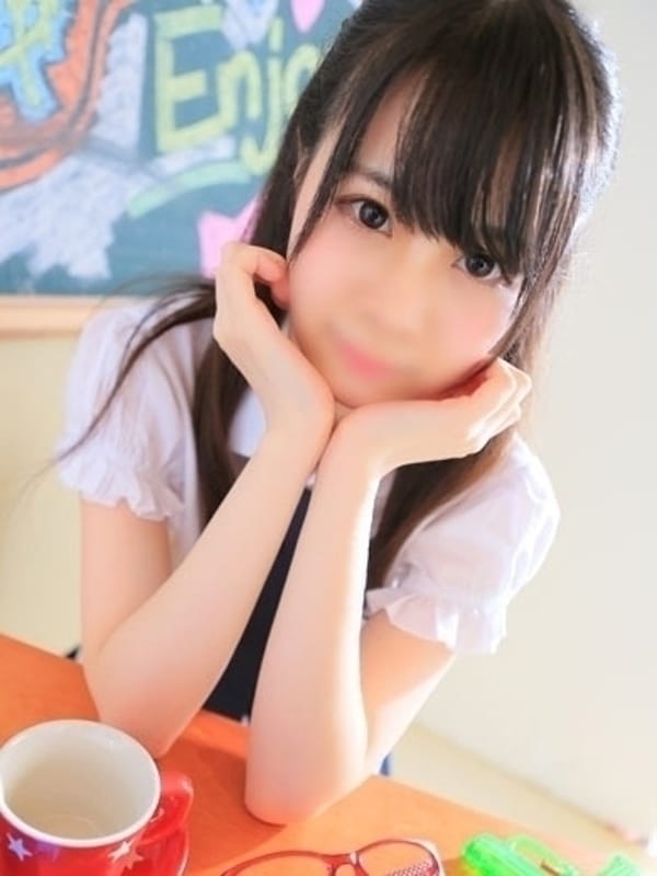NONO