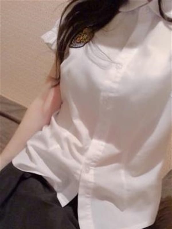 NONO