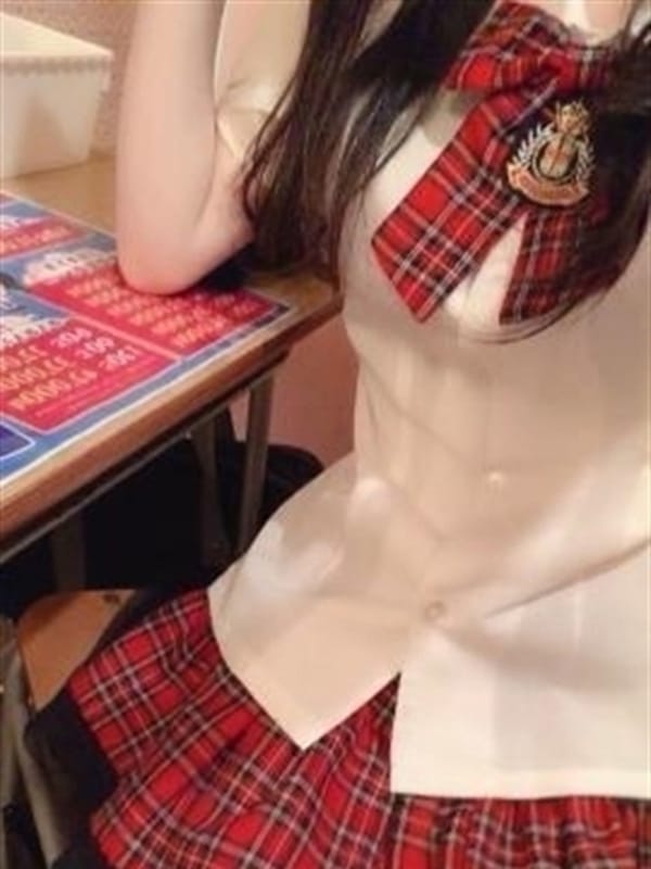 NONO
