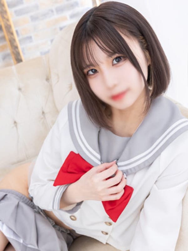 ARIA