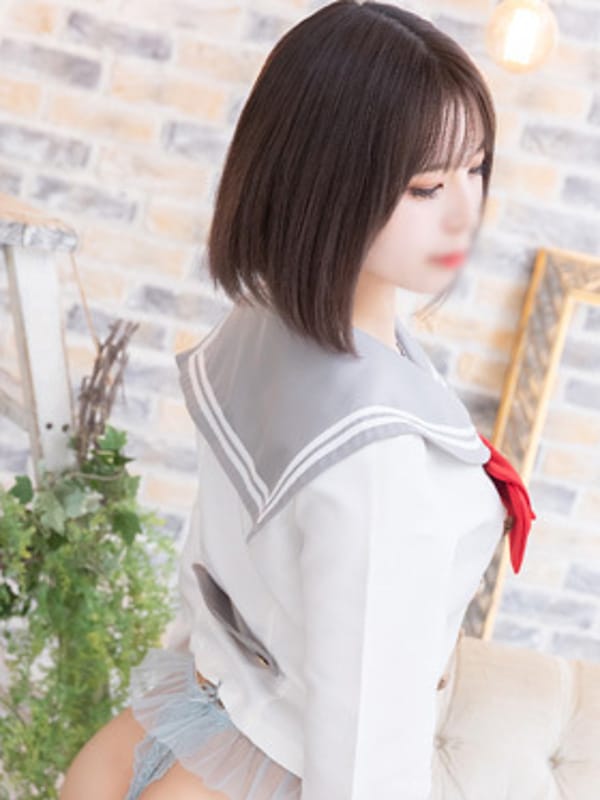 ARIA