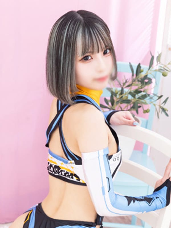 ARIA