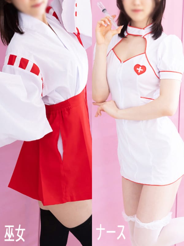 WAKANA