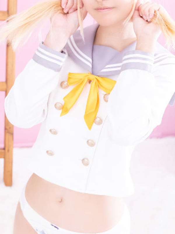 NANASE