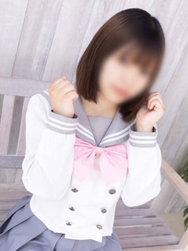 KANA