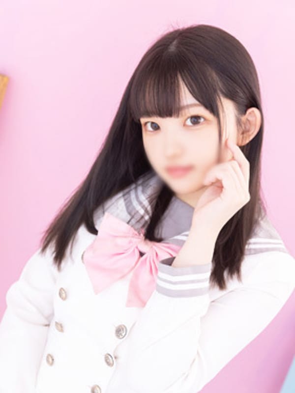 YUZU