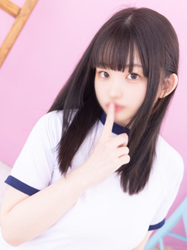 YUZU
